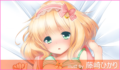 にほん女子高生ずかん No.1 新月ルナ 抱き枕カバー