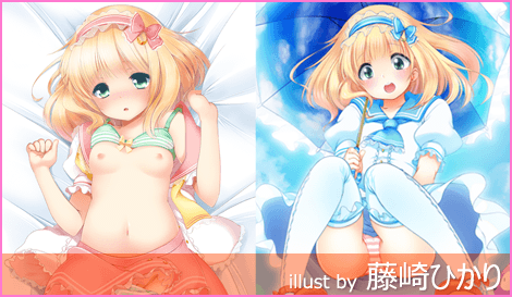 にほん女子高生ずかん No.1 新月ルナ Set
