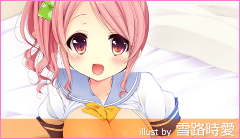 にほん女子高生ずかん No.7 小日向結愛 B2タペストリー