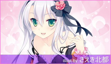 にほん女子高生ずかん No.8 花々美萌花 B2タペストリー