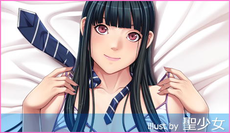 にほん女子高生ずかん No.15 早乙女つぐみ 抱き枕カバー