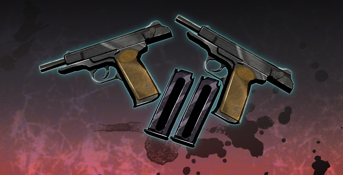 WEAPON