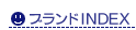 uhINDEX